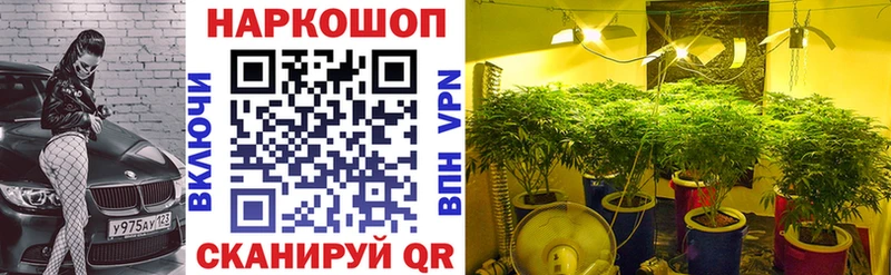 Купить наркотики сайты Клин АМФЕТАМИН КОКАИН Меф Кодеин A PVP ГАШИШ