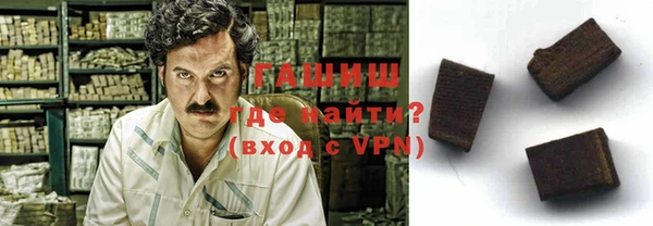 дмт Богородск