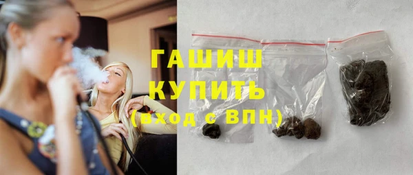 меф Богородицк