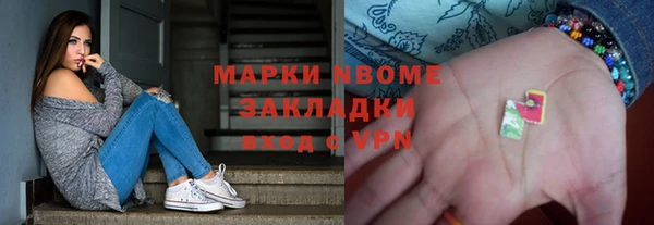 спайс Богданович