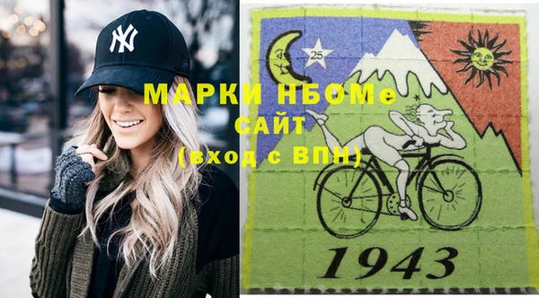 спайс Богданович