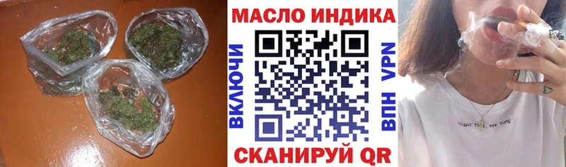 магазин продажи наркотиков  Клин  Дистиллят ТГК Wax 